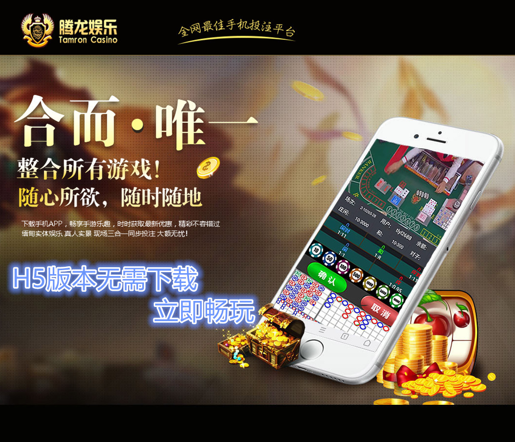 产品目录