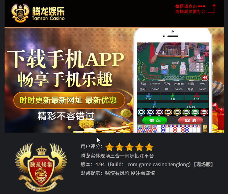 技术白皮书